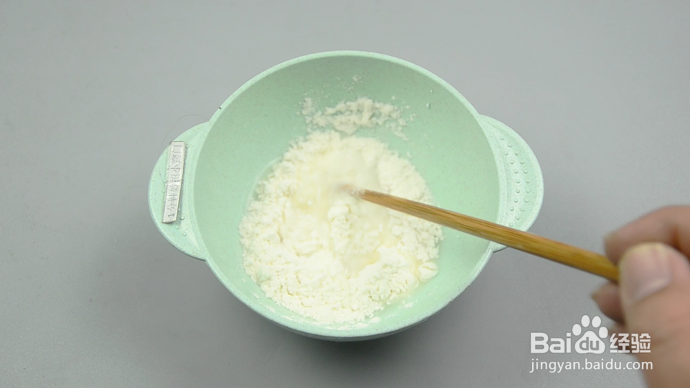 煎炸过的剩油发黑别倒掉，教你立马清亮无残渣