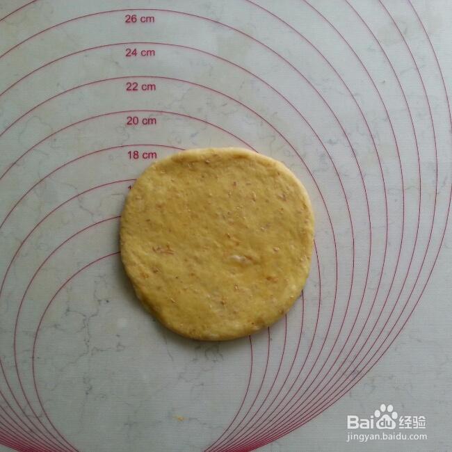 营养美味的糯米南瓜包