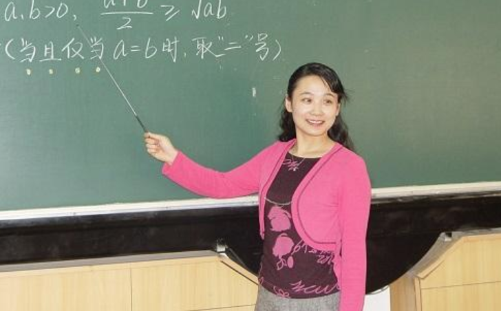 中学二级教师是什么级别