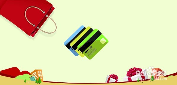 支付宝怎么绑定信用卡扫二维码付款?