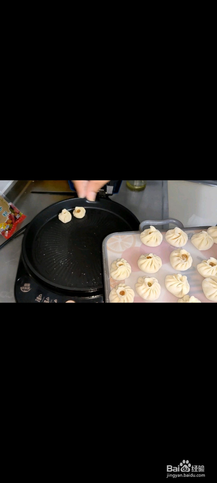 拇指生煎的做法