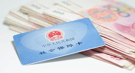 辞职了社保可以暂时不交吗