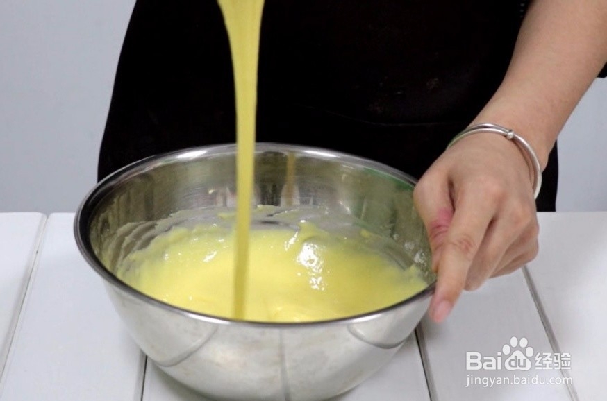 戚风蛋糕怎么做(详细教程)