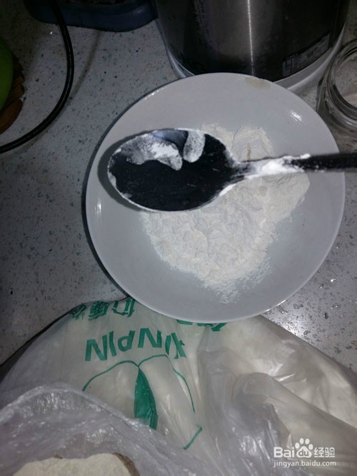 简单美食小吃早餐培根卷做法，美味可口