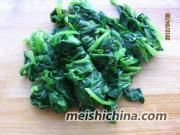 菠菜海虹蛋花汤