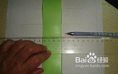 怎样用塑料瓶手工制作小椅子