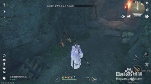 逆水寒手游诛邪之心快速获取方法