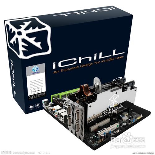 台式电脑辨别方法