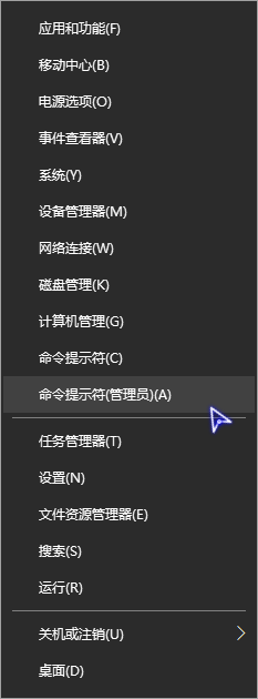 win10如何清理更新备份文件(Windows.old)