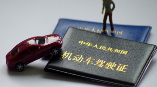 驾照级别分类是什么啊