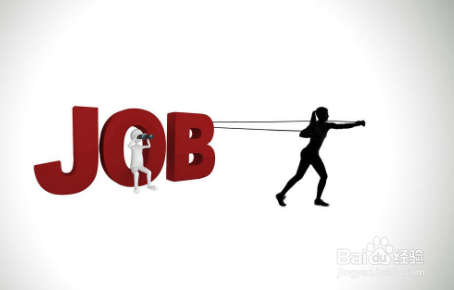 大学生哪里可以找工作？