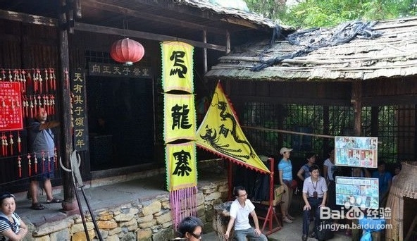 湖州到张家界自驾游