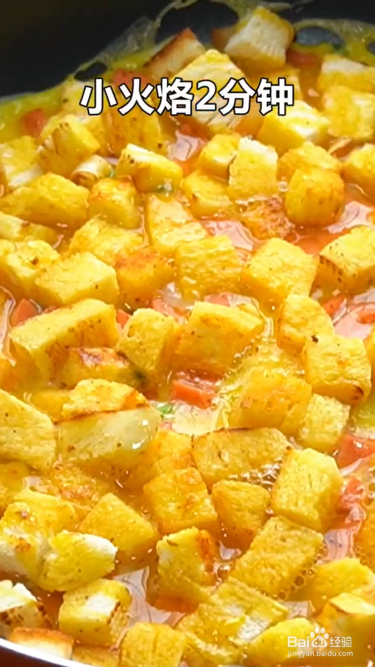 怎样做馒头鸡蛋饼