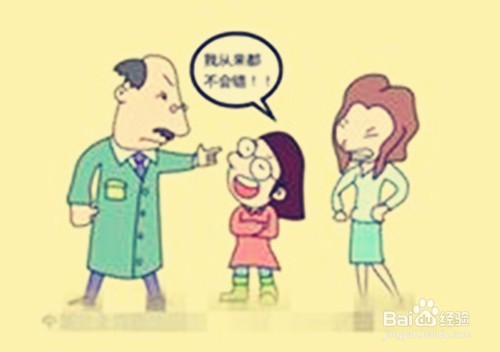 孩子进入青春期后如何引导