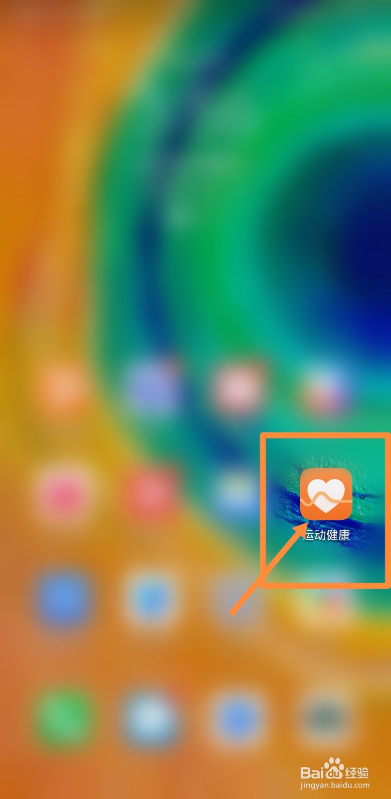 荣耀6手环怎么拆表带