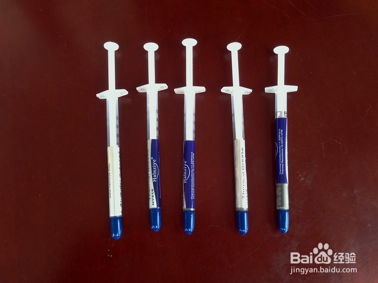 如何提高电脑CPU的散热效率