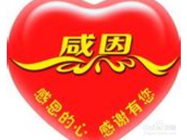 金钱,金钱,我们如何待你