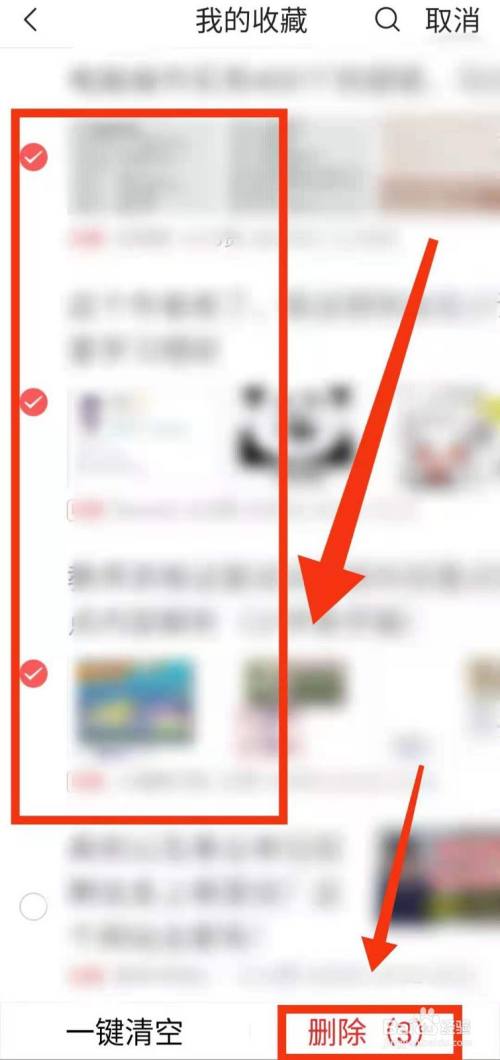 a44e8afc508c9bcea60133c1d6dd884ce44afa53.jpg?x-bce-process=image%2Fresize%2Cm_lfit%2Cw_500%2Climit_1%2Fquality%2Cq_80