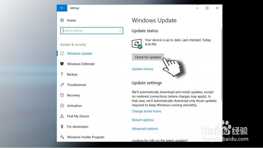如何修复Windows错误代码0x801901F4？
