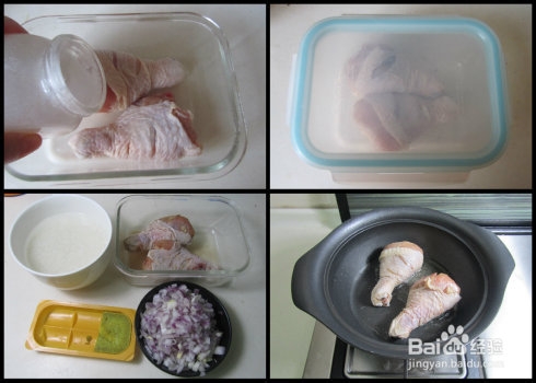 瞬间秒杀吃货的咖喱鸡腿饭