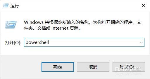 win10winsxs文件夹怎么清理