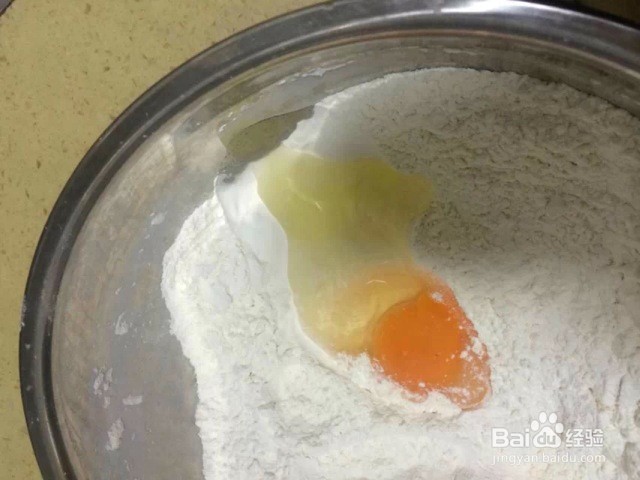 健康油条的做法