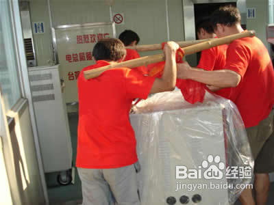 搬家之后如何清点物品