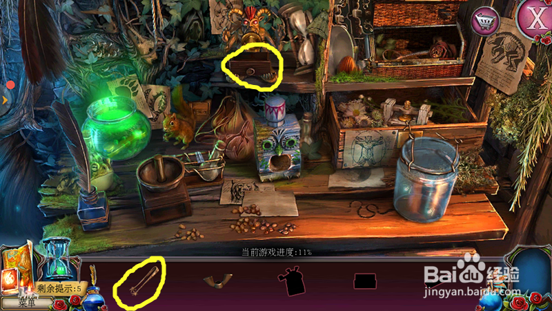 密室逃脱古堡迷城2被遗弃的新娘攻略8研磨机