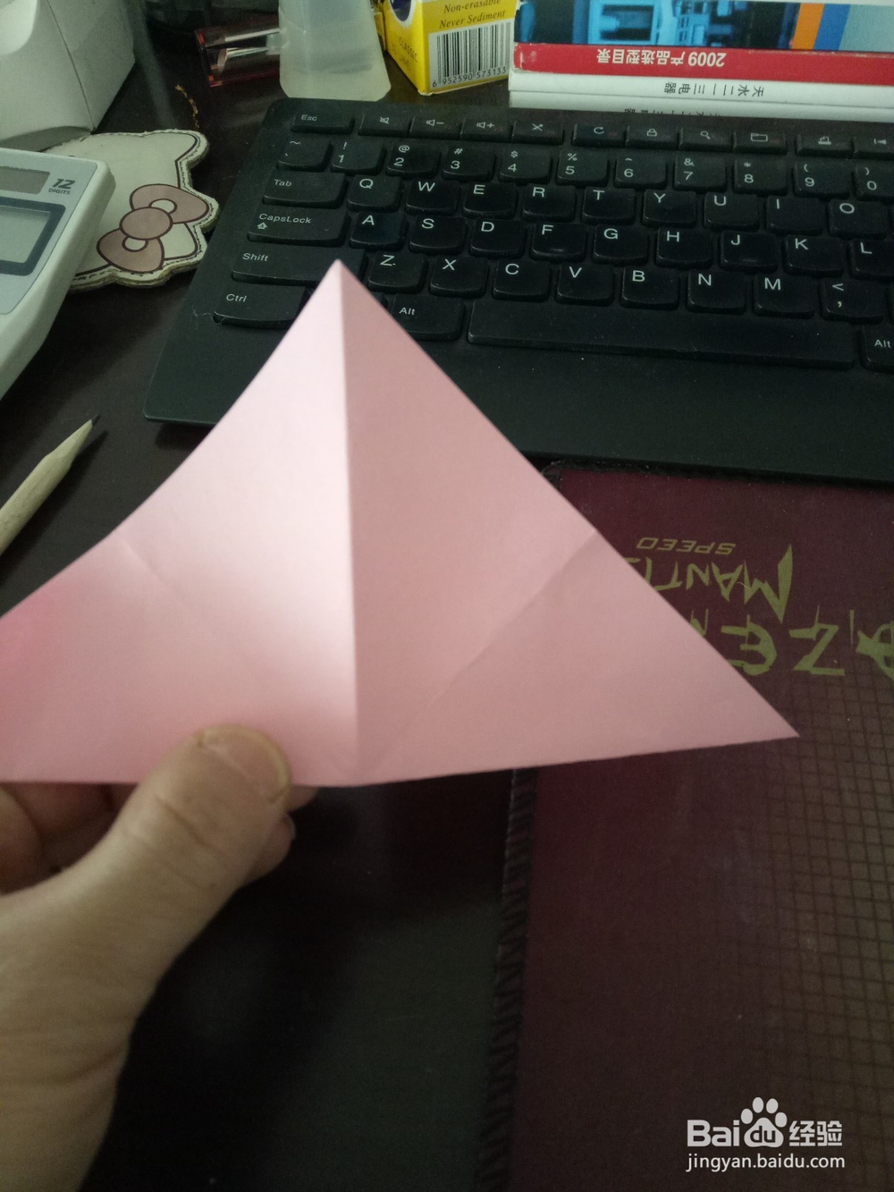 折纸——带翅膀的气球折法