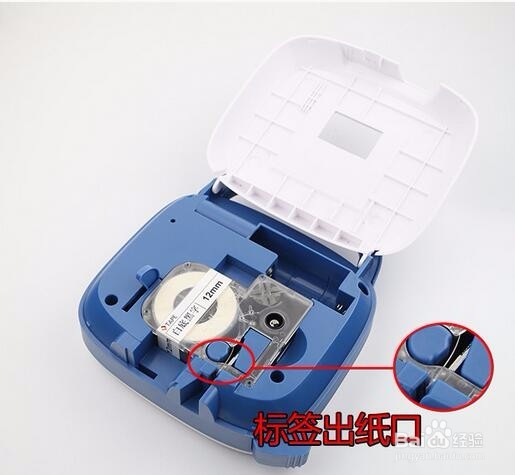 精臣标签机jc114如何操作使用