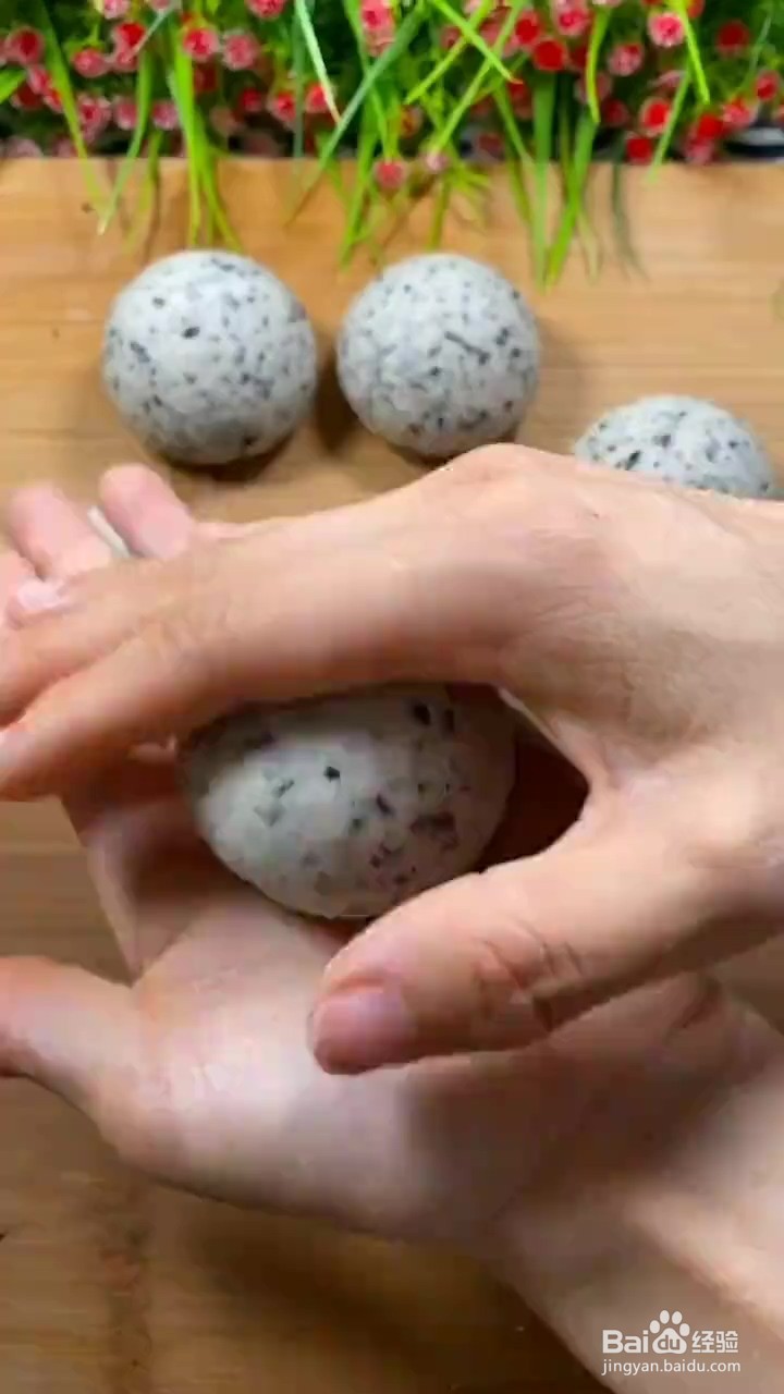 如何制作黑芝麻馒头