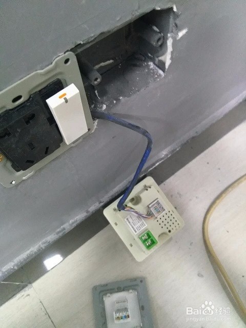 86式智能面板AP安装