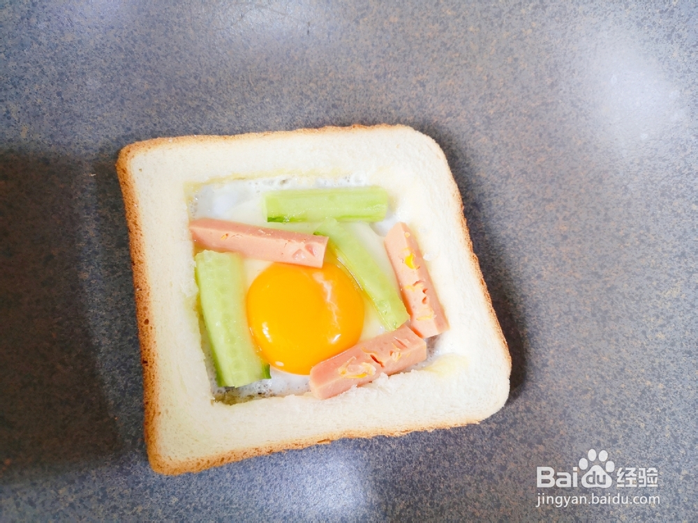 在家也能做的火腿吐司煎蛋