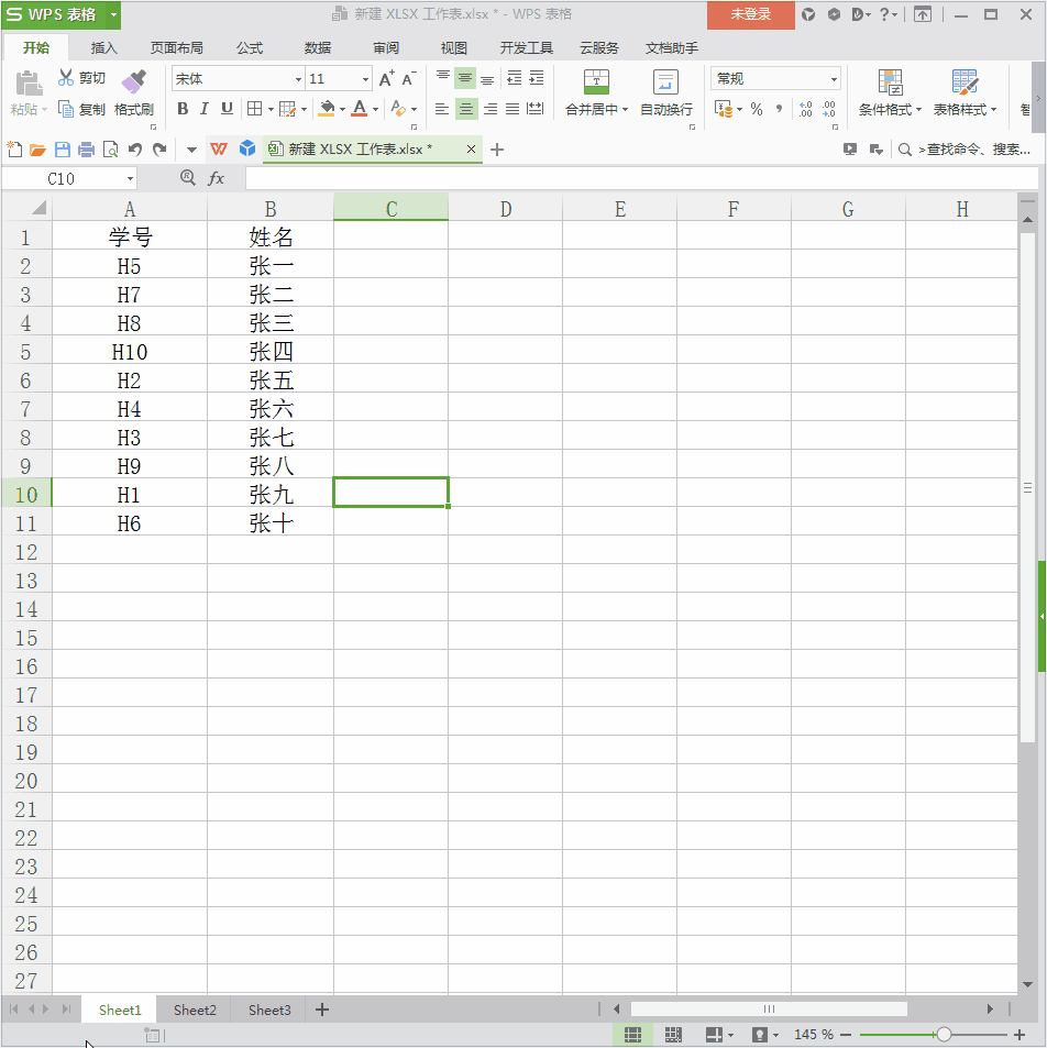 <b>GIF动态图教程-Excel技巧67-常规操作(实例)</b>