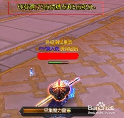 [地下城守护者OL]新人流程普教军团争霸战全攻略