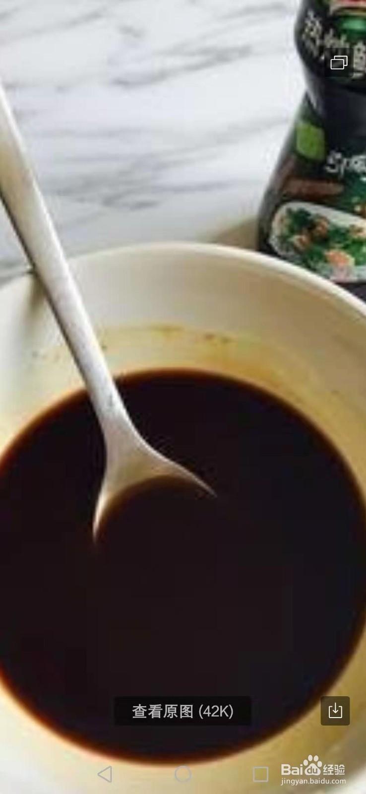 鱼香肉丝为什么没有鱼,你知道吗?