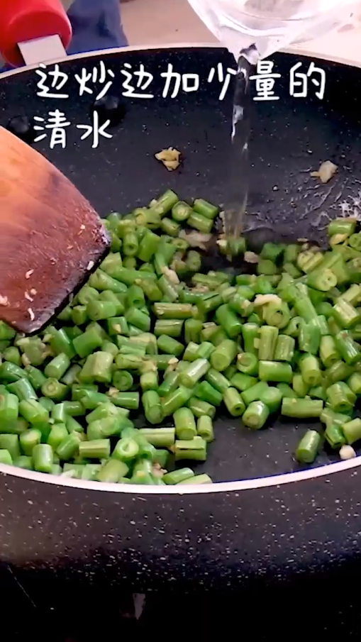 肉末豆角怎么做
