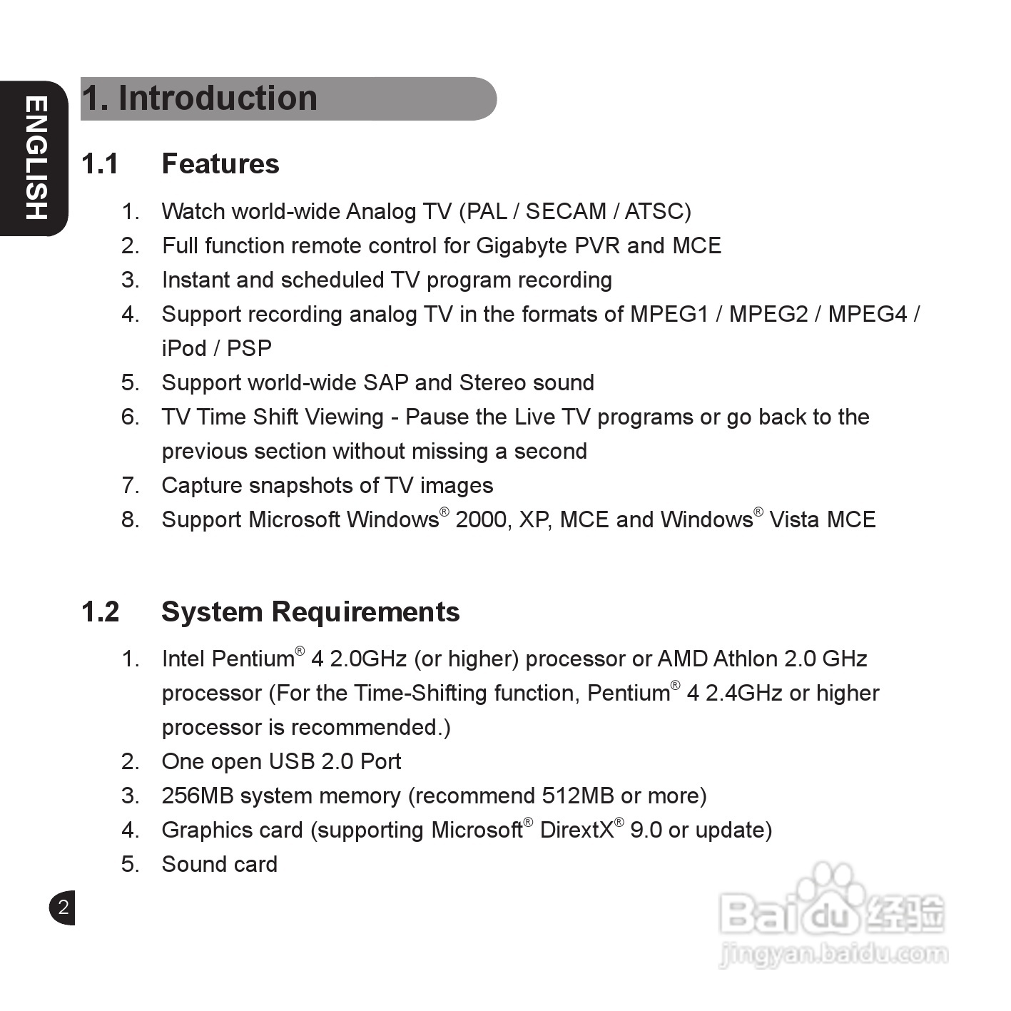 技嘉GT-U6000电视工具使用说明书:[1]