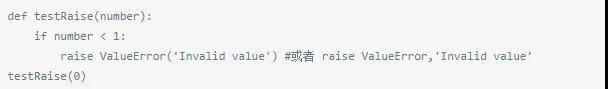 南通渡课IT教育，完美实现自动化运维异常处理！