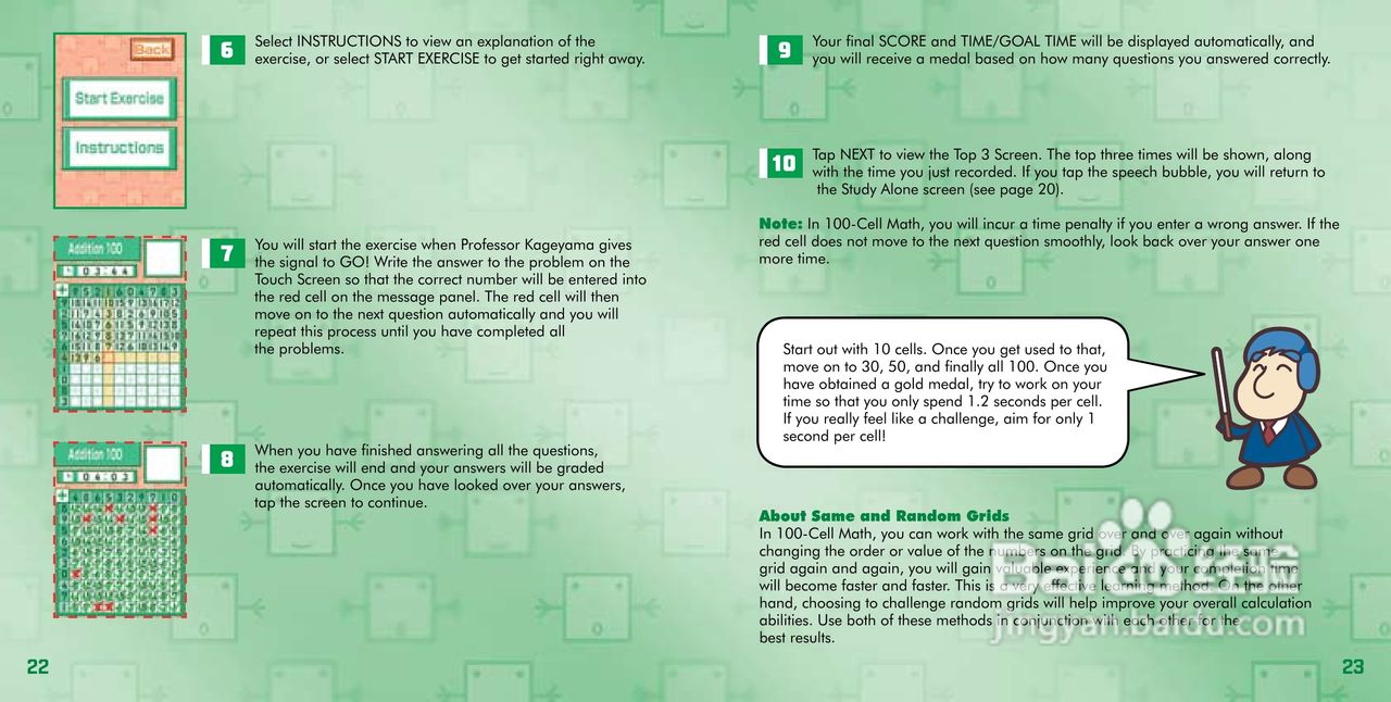 任天堂PersonalT型游戏机说明书:[2]