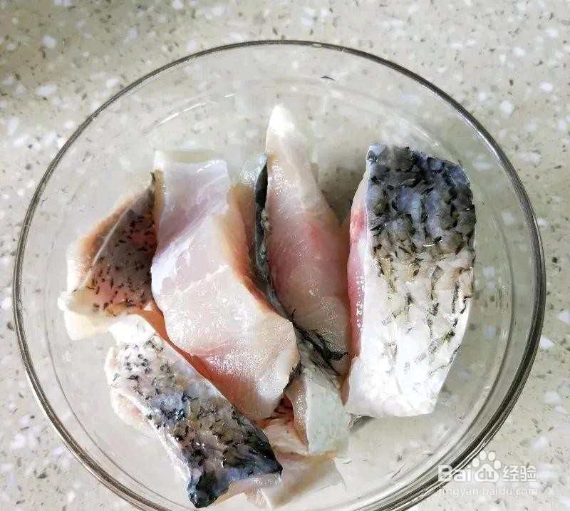 豉汁蒸皖鱼怎么做？