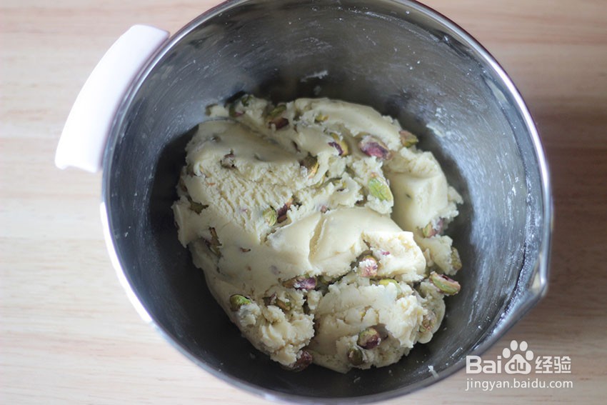 【开心果奶酥】口感酥松,香味十足的点心