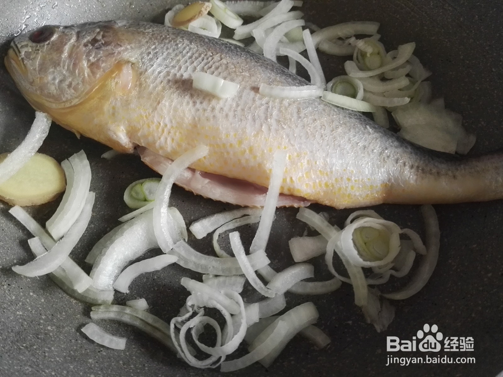 浓香入味——红烧黄花鱼
