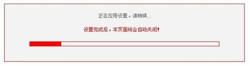 路由器怎么安装和设置