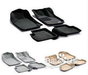 教你怎样选购优质的汽车脚垫
