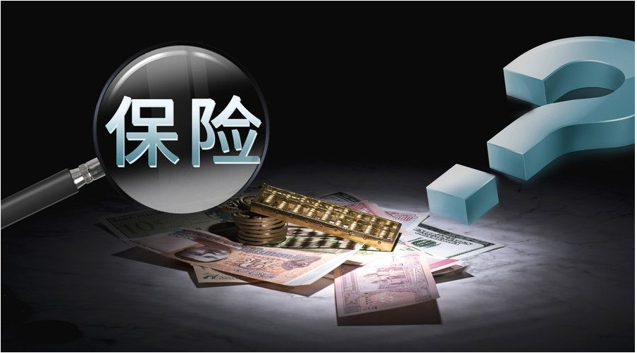 平安保险在任何一个地方的分公司都可以退保吗