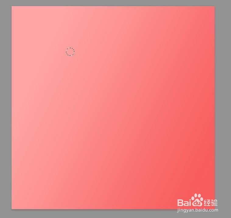 PS如何制作俏皮可通Q版字体