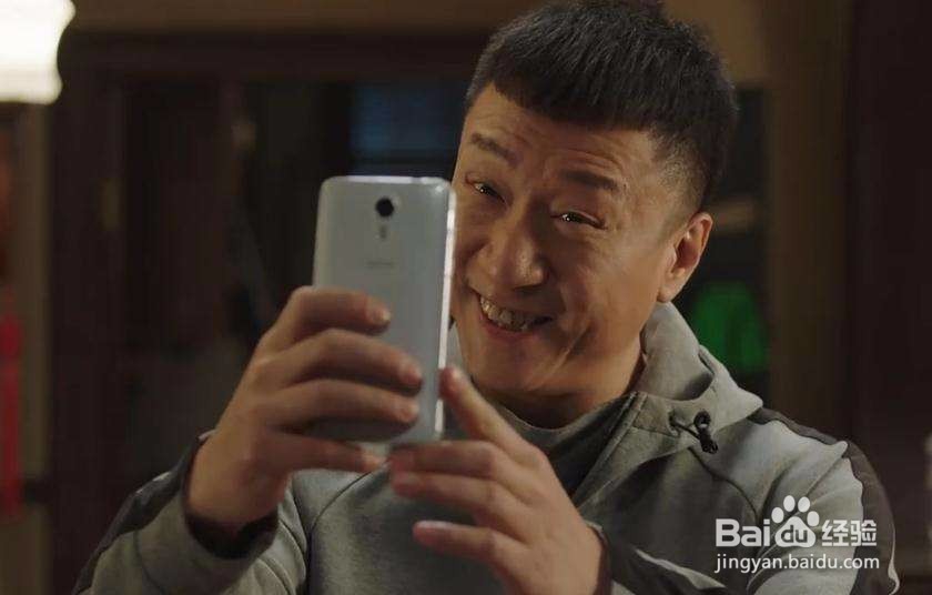 如何健康合理地用手机追剧？