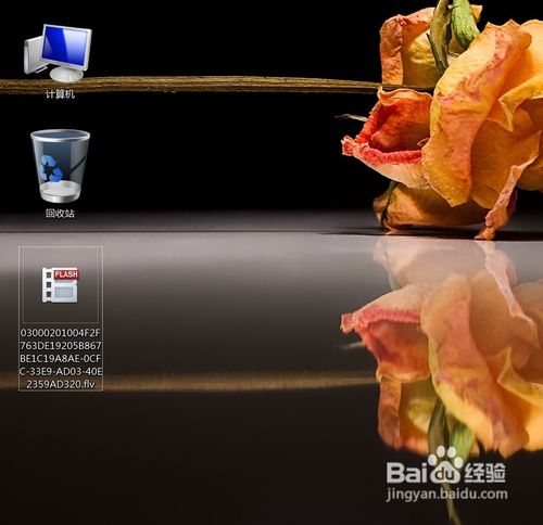 怎样保存视频网站中的视频