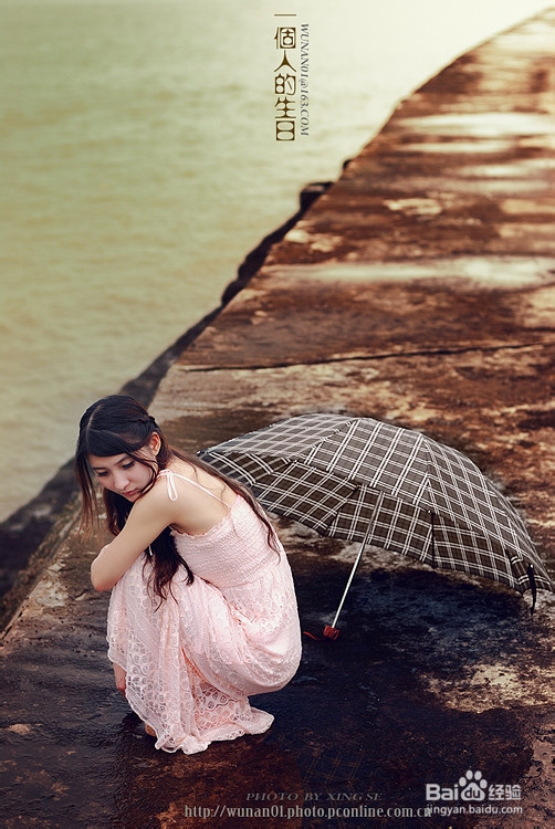 仰望的幸福天空，悲伤幸福的生日